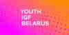 Belarus Youth IGF